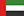 العربية